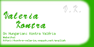 valeria kontra business card